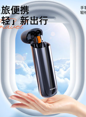 ROAMAN罗曼电动冲牙器成人男女充电式自动情侣礼盒款精致