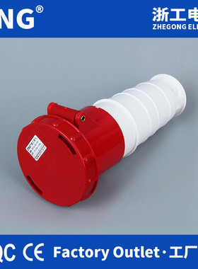 IP67工业防水连接器五孔125A 三相五线380v移动式航空插座125A5P