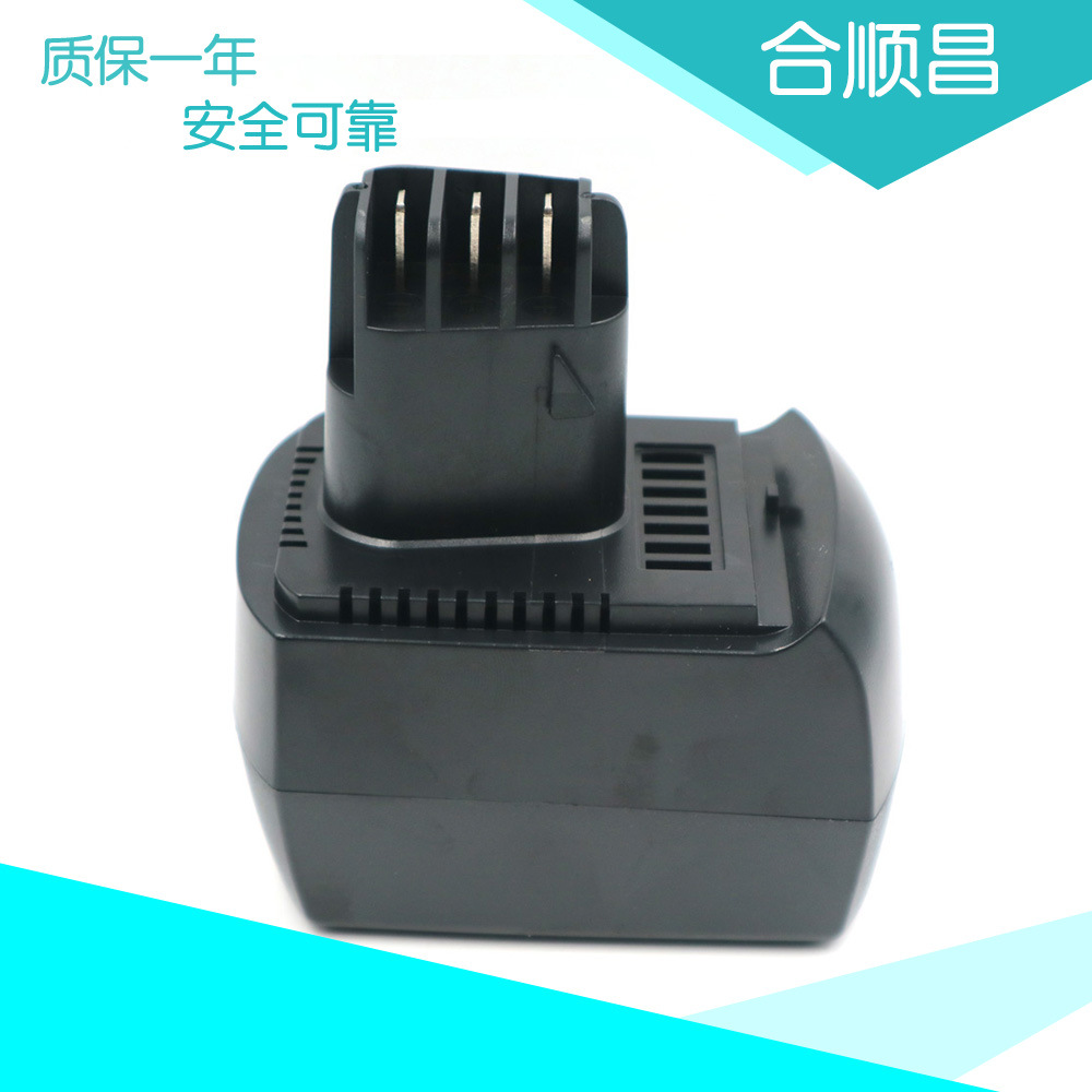 适合麦太保Metabo 12VB BSZ12Li BSZ12 SSP12电动工具锂电池