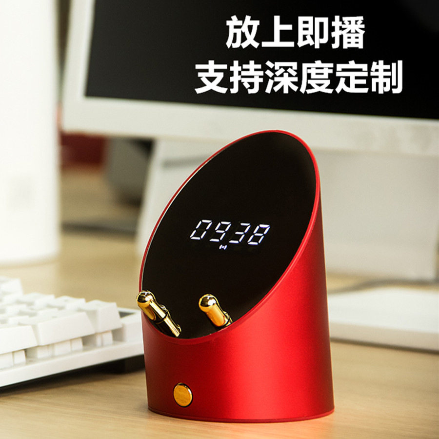 礼品客制 放上即播灵犀感应蓝牙音箱 礼盒装智能音响手机支架