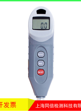 数显邵氏D型硬度计KE-D硬度计测试0～100HD型橡胶硬度计可配支架