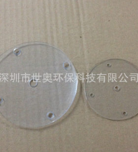 pvc膜片比特计量泵配件 工业加药泵PT-02/03专用透明膜片