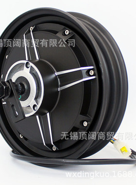 DKYS无刷直流电机60V72V10寸50H3000W省电版电动车电摩大功率电机