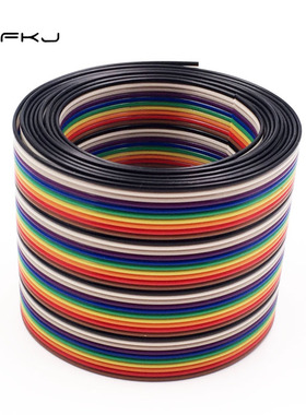 UL2651排线40P彩排线杜邦线电脑排线61米/卷压2.54mmIDC