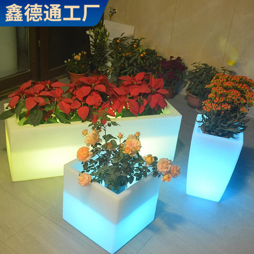LED发光花盆户外花坛花箱防水庭院景观灯客厅氛围灯商场酒店美陈