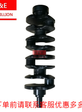 8971079201五十铃曲轴 4JB1 JX493曲轴8-944443662-0曲轴分离