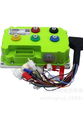 Fardriver 南京远驱 ND72360正弦波矢量弱磁控制器150A/360A