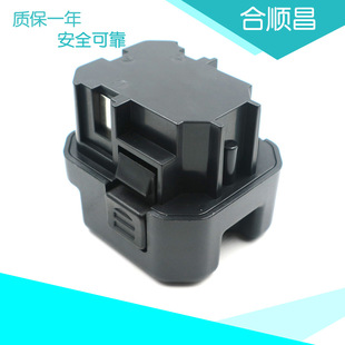 适合顺高Senco VB0108手电钻电批动力电动工具电池