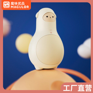 （小额）新品暖手宝移动电源圣诞礼物羊驼按摩暖手宝可加