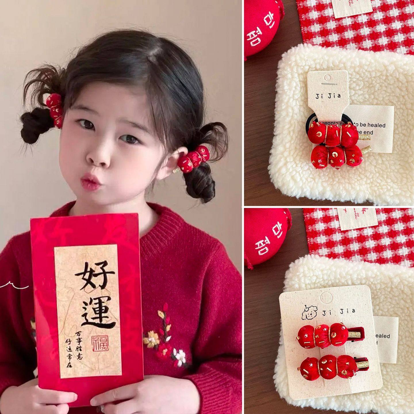 26年新款手缝珠珠糖葫芦发夹发绳儿童甜美喜庆手作糖葫芦小众发饰,饰品/流行首饰/时尚饰品新,发饰,淘宝优惠券,粉丝福利购,淘宝优惠卷