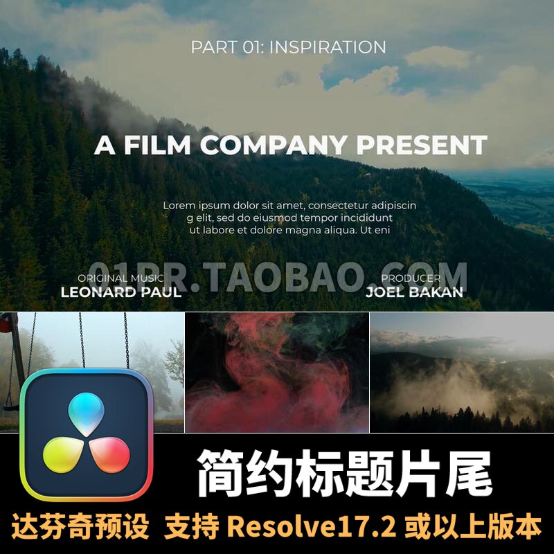 达芬奇字幕插件4k 15组简约片尾标题演员人名列表结尾