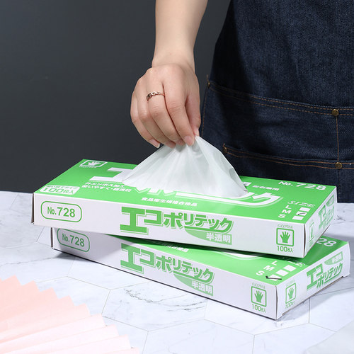 外贸日式加厚加凸点一次性手套