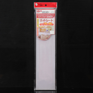 易清洁垫 厨房墙贴自粘式 70x45cm 透明款 7045.日本炉灶墙壁防油贴