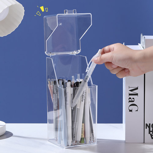 文具斜盖透明高方盒米木