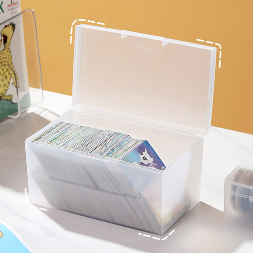 翻盖式收纳盒磨砂桌面文具整理盒