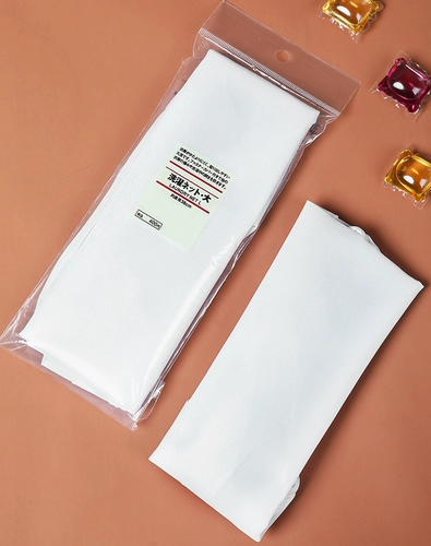 Японское трехмерное маленькое гигиеническое нижнее белье для стирки, сетчатая сумка