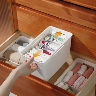 可伸缩桌面收纳盒衣柜内衣分类整理盒衣物置物筐带隔板分区收纳盒