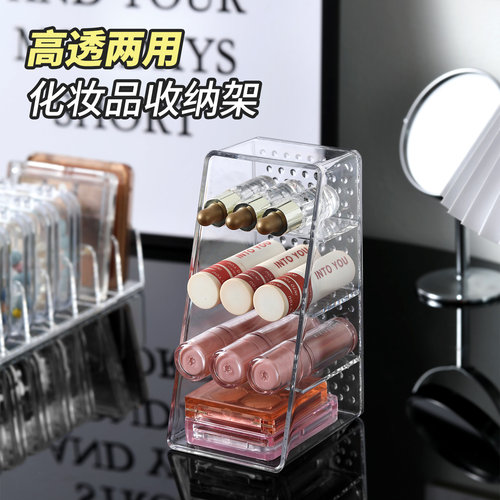 口红置物架亚克力透明化妆品盒