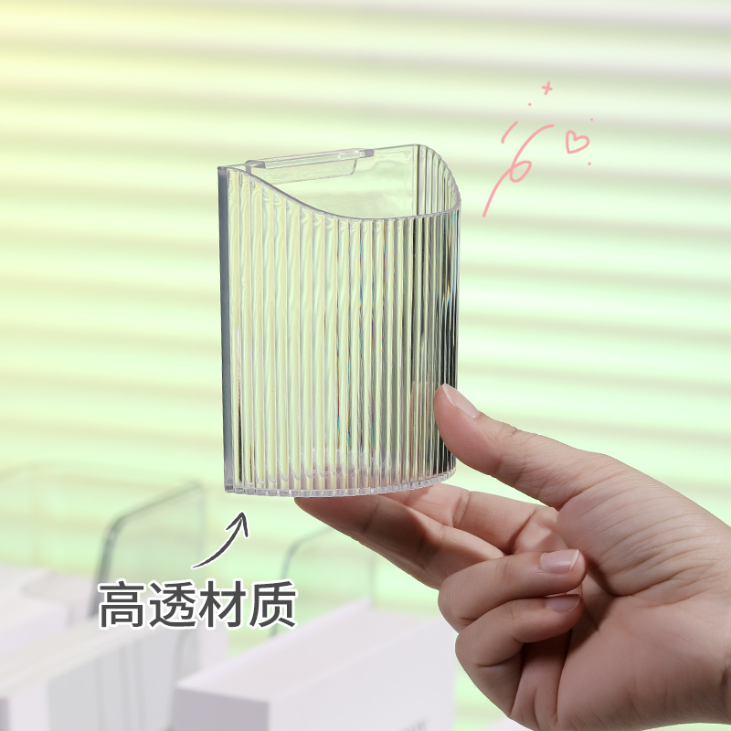 挂式弯月形笔筒化妆品整理盒护肤品简约口红带钩亚克力收纳盒8309