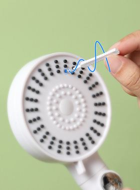 KOMEKI.4651.日式花洒孔疏通刷迷你小刷子小孔用清洁刷 10只 米木