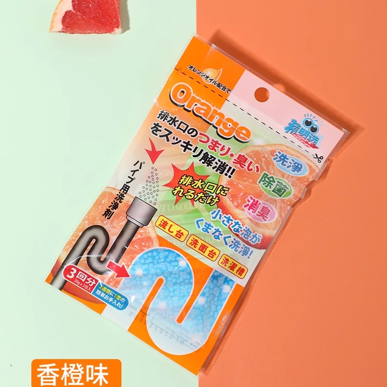 橘子香味管道清洁剂KOMEKI小包装