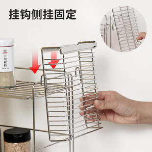 不锈钢刀架挂式刀剪置物架带钩悬挂菜刀具收纳架碗碟沥水架配件