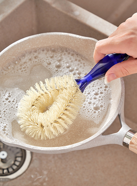 KM.2055.日式锅刷蓝色仿水晶手柄洗锅碗盘清洁刷厨房硬毛家务刷子