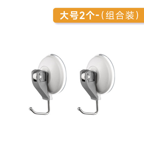 合集挂钩光滑大中小号强力吸盘