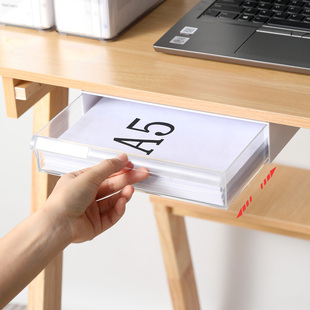 下挂式收纳盒办公桌下隐形抽屉学生书桌子置物盒办公室宿舍神器