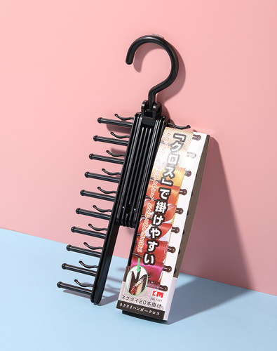 领带挂架衣柜内20排领带收纳神器