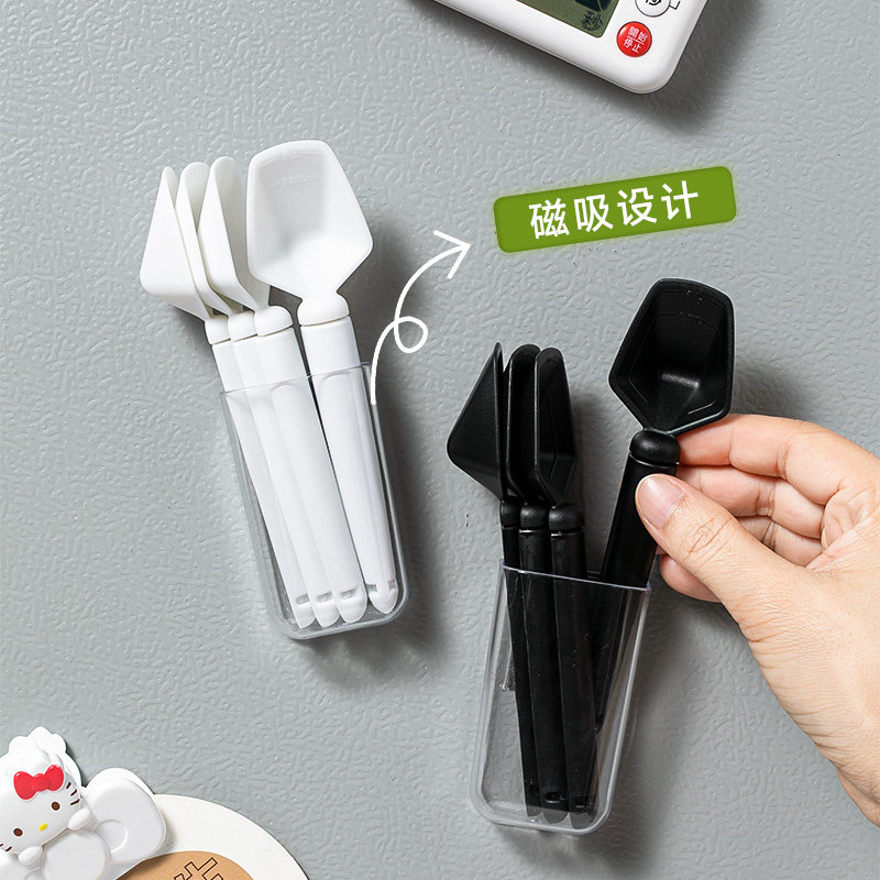 【清仓】封口夹咖啡勺带磁铁收纳盒创意咖啡豆塑料袋密封夹.4199,厨房/烹饪用具,封口夹,淘宝优惠券,粉丝福利购,淘宝优惠卷