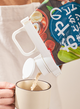 带出料口封口夹食品袋密封器调料袋保鲜夹袋装洗衣液便利夹子5196