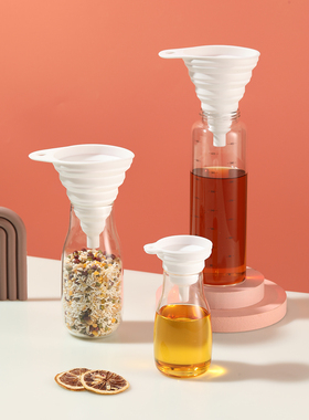 4626.硅胶折叠漏斗伸缩小体积便利烘焙分液加料漏斗 米木日式家居