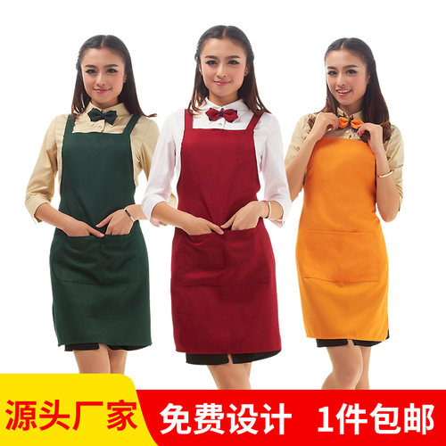 工作围裙定制logo印字