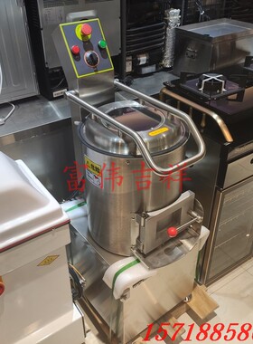 滨博美厨商用土豆脱皮机MTD350A 马铃薯削皮机清洗欧款去皮机