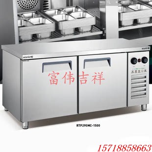 平台消毒柜WSXD 美厨卧式 消毒柜RTP290MC 1500 消毒暖碟台 1卧式