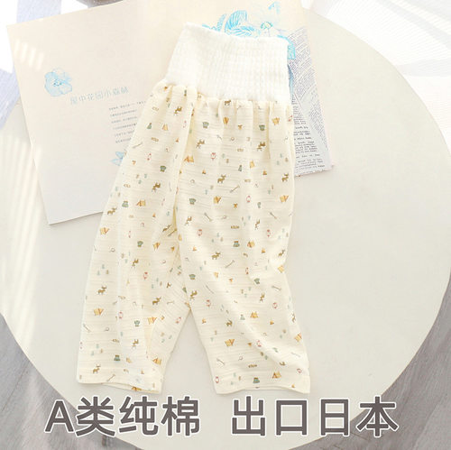 儿童防蚊裤纯棉a类夏季薄款