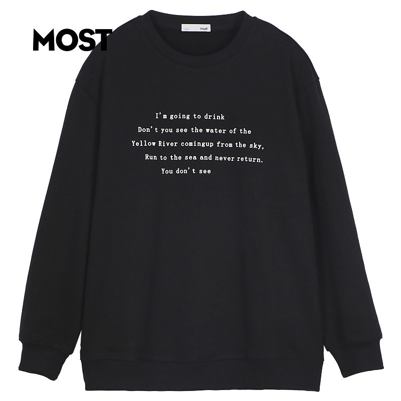 MOST/姆氏德男装冬季套头印花卫衣休闲时尚潮流宽松C110116021