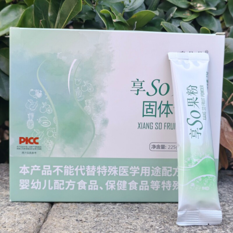 韩密金美凝胶果冻正品99元4盒