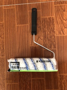 嘉宝莉长毛滚筒刷涂料滚刷外墙滚筒乳胶漆防水基膜工具油漆刷包邮