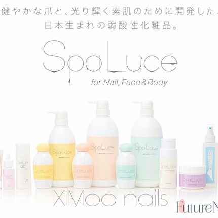 现货 日本spaluce护理产品 保湿水化妆水 足部喷雾专业手足护理