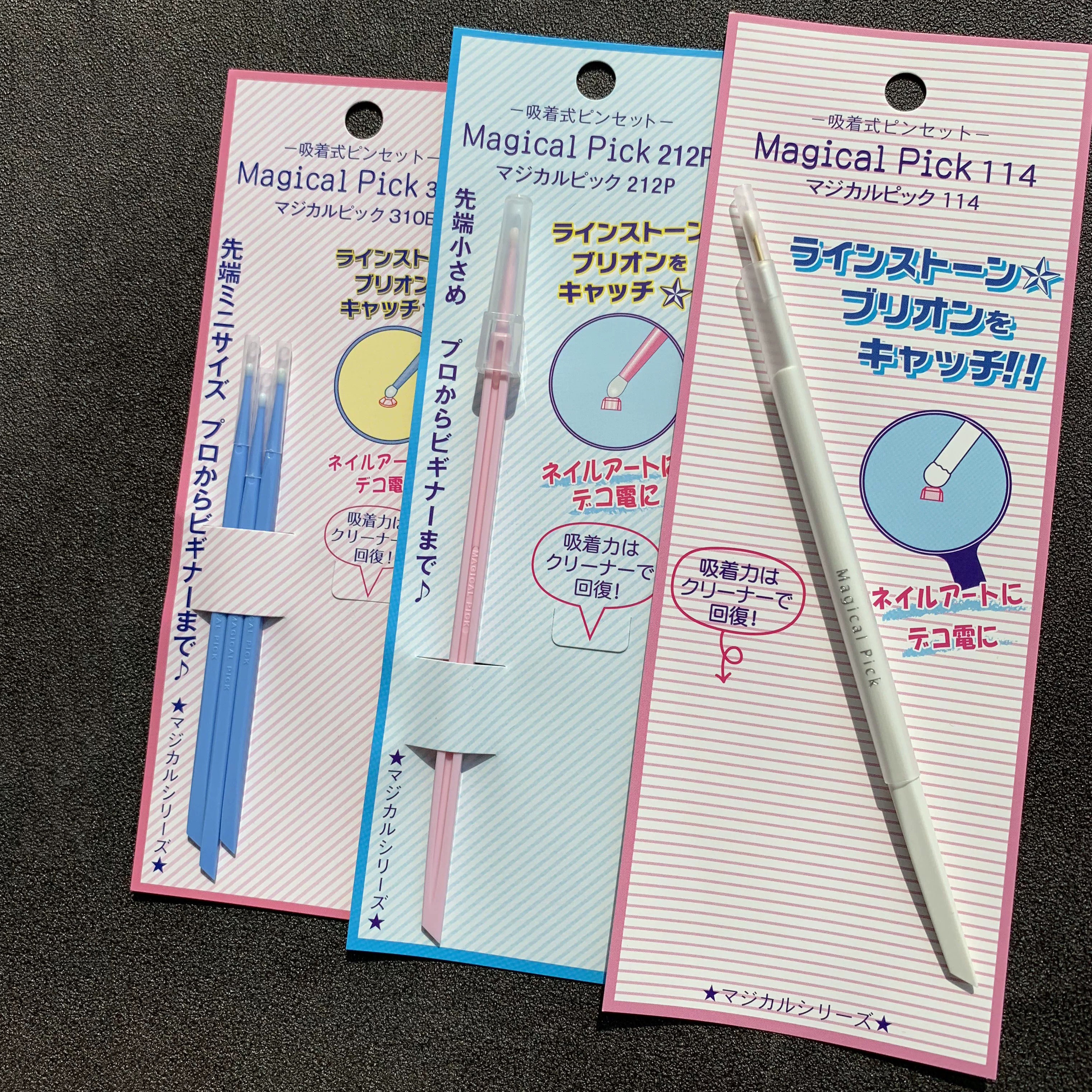 日本MagicalPick硅胶点钻笔