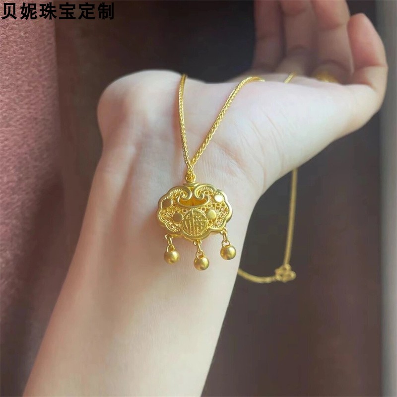足金999平安百福锁黄金吊坠图片