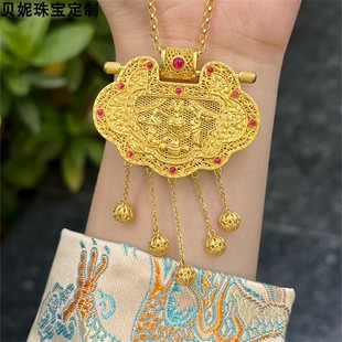 999足金镶嵌宝石珐琅彩天子门生花丝龙凤黄金吊坠金锁包女款