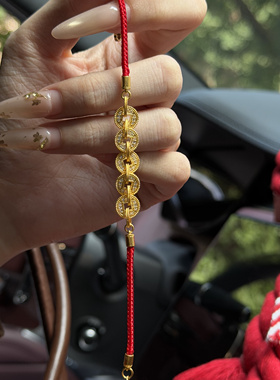 古法5D手串手链足金999水贝黄金金币手链2025新款送礼送女友