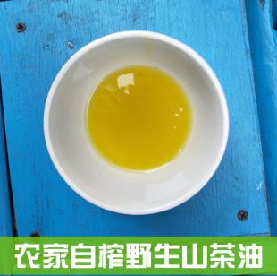 江西农家自榨野生纯茶籽油山茶油老茶子油月子油天然茶仔油食用油