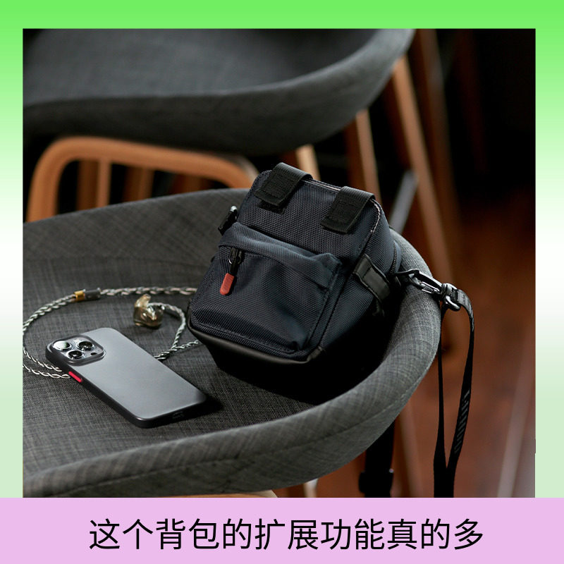 【买就送】ddHiFi/滴滴C2022发烧友专属户外旅行包斜挎手拎耳机使用感如何?