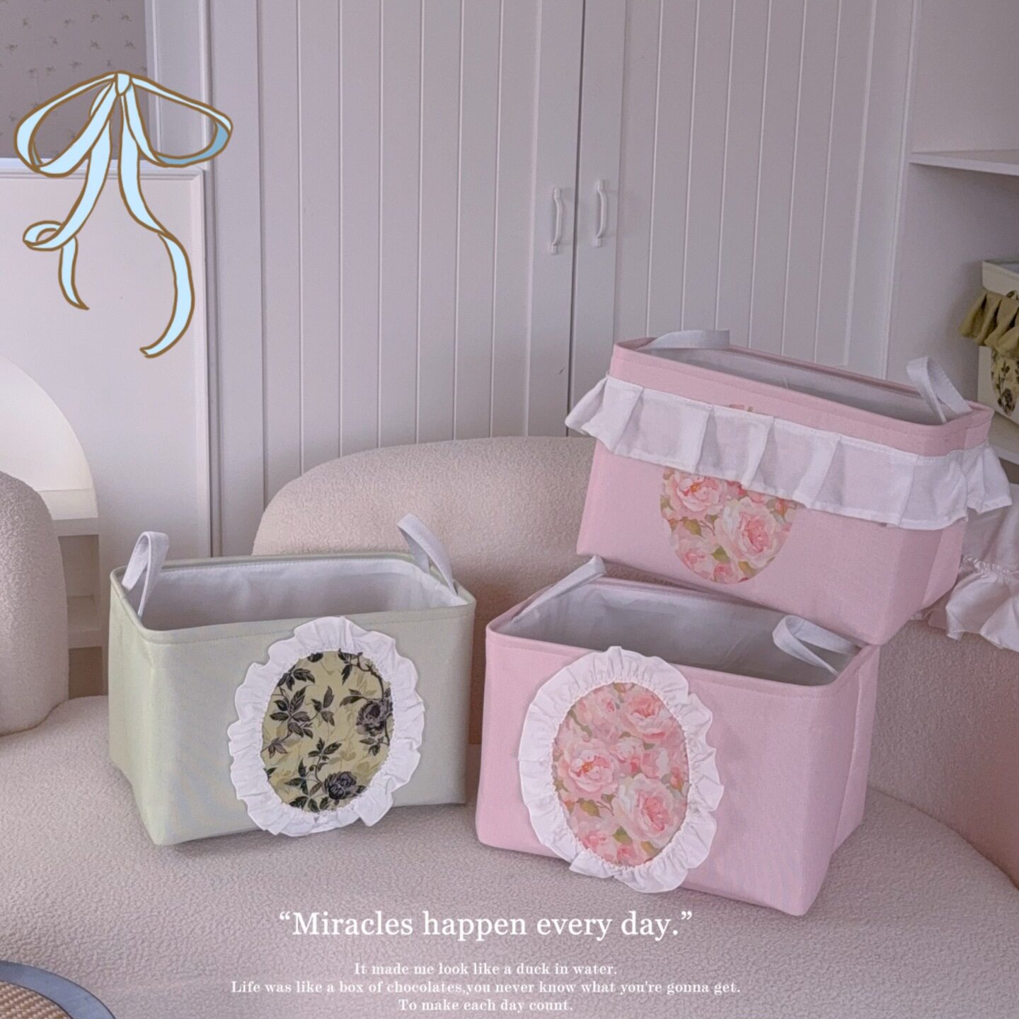 法式木耳花边小香风收纳筐布艺桌面杂物零食储物盒衣服内衣收纳箱