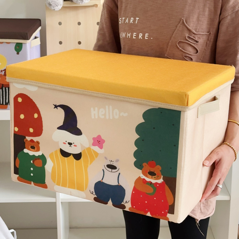 可爱折叠收纳箱水洗玩具筐无异味