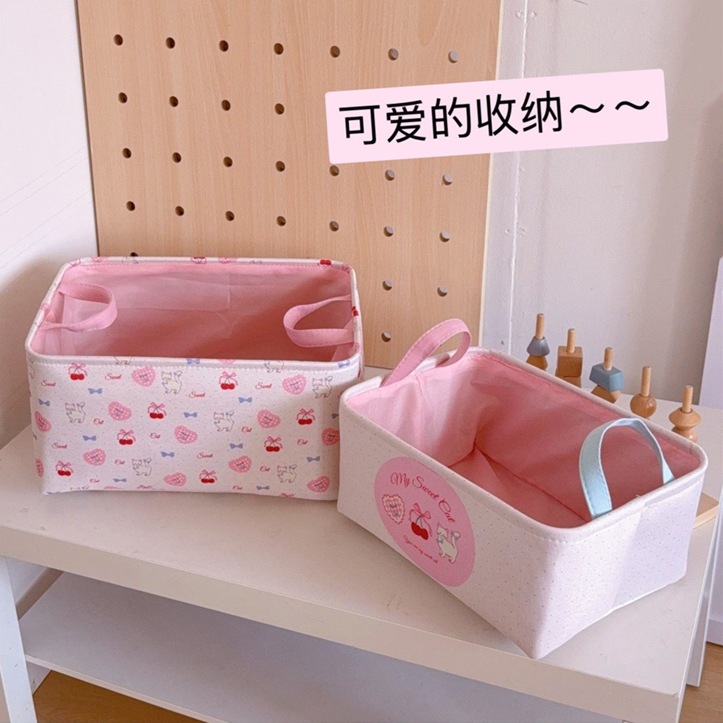 韩系ins风可爱收纳箱布艺桌面零食杂物储物盒宿舍衣服裤子整理筐